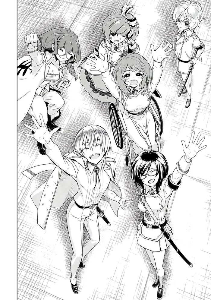 Armed Girl